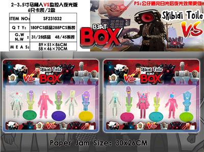 Otherdoll - OBL10165803