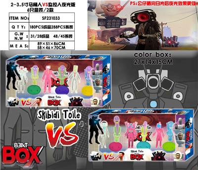 Otherdoll - OBL10165804