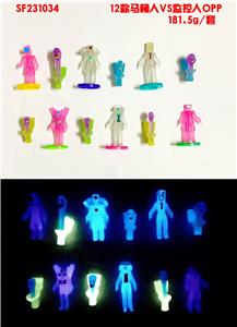 Otherdoll - OBL10165805