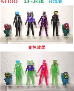 Otherdoll - OBL10165821