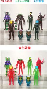 Otherdoll - OBL10165823