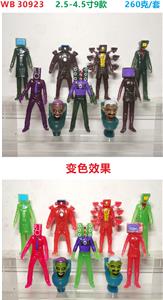 Otherdoll - OBL10165824