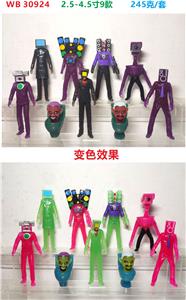 Otherdoll - OBL10165825