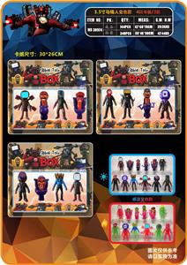 Otherdoll - OBL10165830