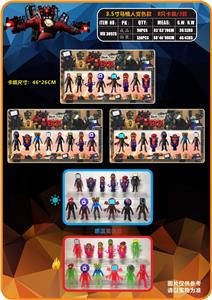 Otherdoll - OBL10165831