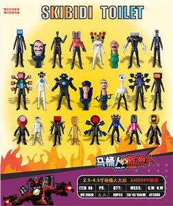 Otherdoll - OBL10165838