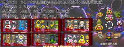 Otherdoll - OBL10165849