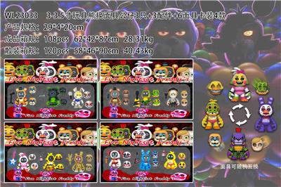 Otherdoll - OBL10165850