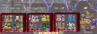 Otherdoll - OBL10165853