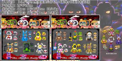 Otherdoll - OBL10165854