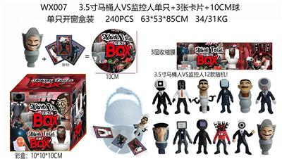 Otherdoll - OBL10165859