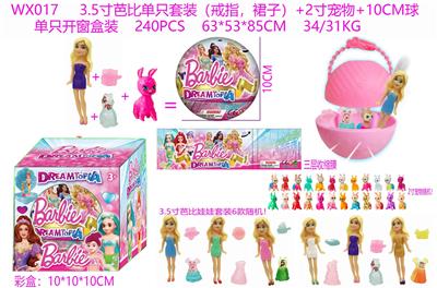 Otherdoll - OBL10165869