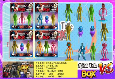 Otherdoll - OBL10165879