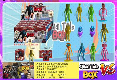Otherdoll - OBL10165886