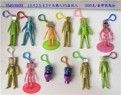 Otherdoll - OBL10165888