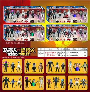 Otherdoll - OBL10165893