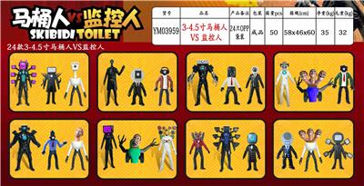 Otherdoll - OBL10165900