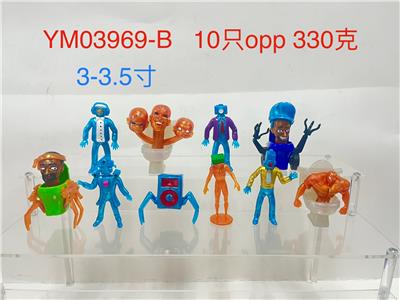 Otherdoll - OBL10165911