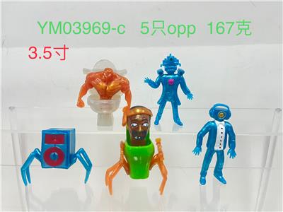 Otherdoll - OBL10165912