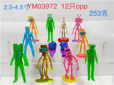 Otherdoll - OBL10165916