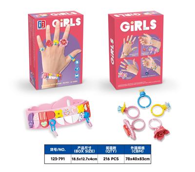 益智女孩饰品积木DIY手环&戒指套装（95PCS）（可4款混装） - OBL10165917