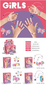 益智女孩饰品积木DIY套装系列（95-165PCS）（4款混装） - OBL10165921