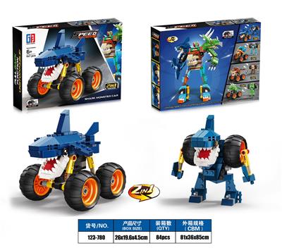 益智城市积木变形科技件回力鲨鱼怪兽大脚车（147PCS） - OBL10165922