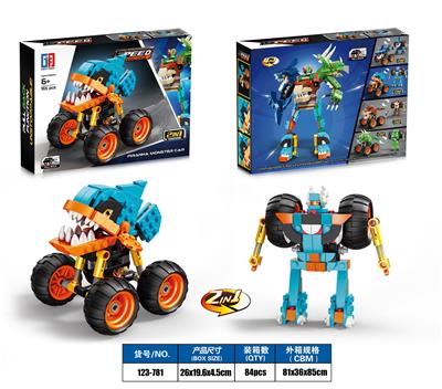益智城市积木变形科技件回力食人鱼怪兽大脚车（165PCS） - OBL10165923