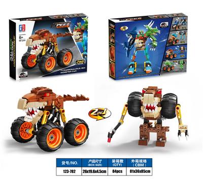 益智城市积木变形科技件回力霸王龙怪兽大脚车（161PCS） - OBL10165924