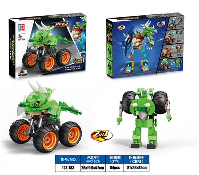 益智城市积木变形科技件回力三角龙怪兽大脚车（164PCS） - OBL10165925