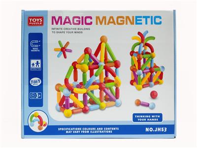 磁力棒（51pcs） - OBL10165933