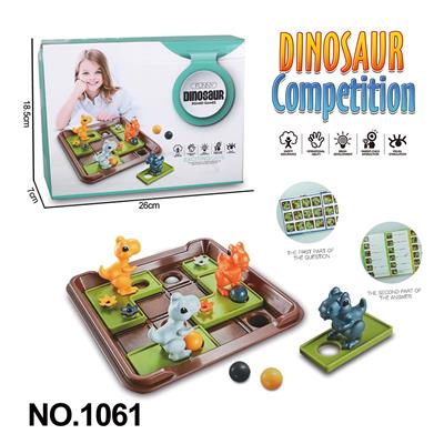 儿童 亲子互动室内休闲桌面游戏盒装 桌游恐龙棋盘 - OBL10165982