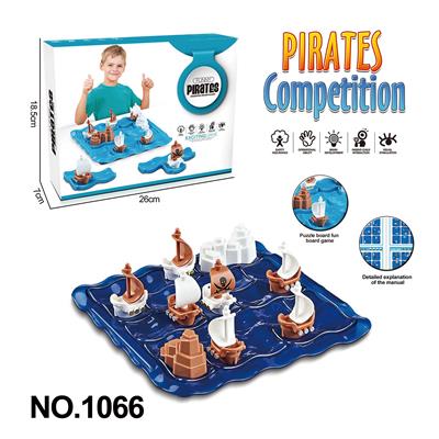 儿童 亲子互动室内休闲桌面游戏盒装海盗交战益智桌游 - OBL10165987