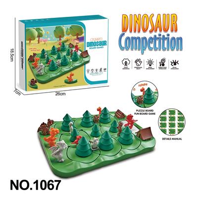 儿童 亲子互动室内休闲桌面游戏盒装 丛林恐龙益智桌游 - OBL10165988