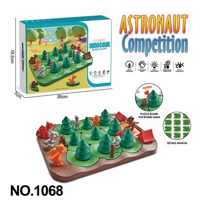 儿童 亲子互动室内休闲桌面游戏盒装丛林恐龙益智桌游 - OBL10165989