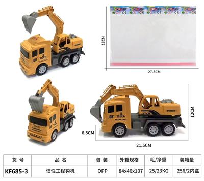 Inertia series - OBL10166020
