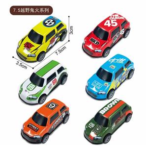 Die-cast toys - OBL10166171