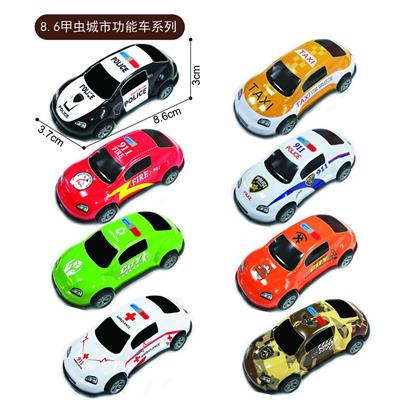 Die-cast toys - OBL10166183