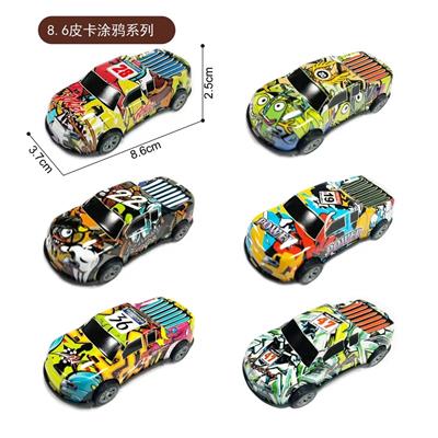 Die-cast toys - OBL10166184