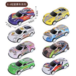 Die-cast toys - OBL10166186