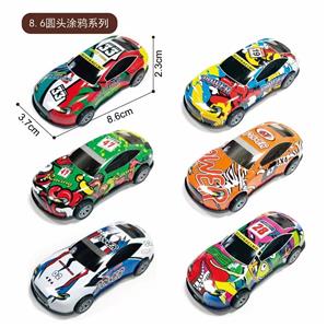 Die-cast toys - OBL10166192