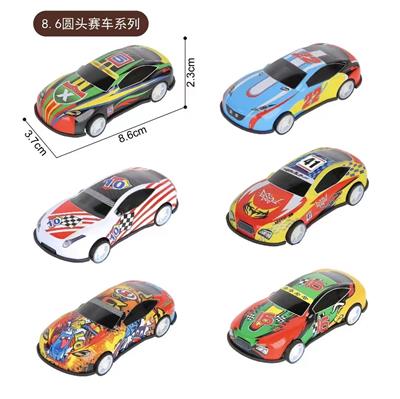 Die-cast toys - OBL10166193