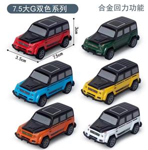 Die-cast toys - OBL10166198