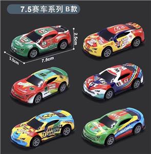 Die-cast toys - OBL10166200