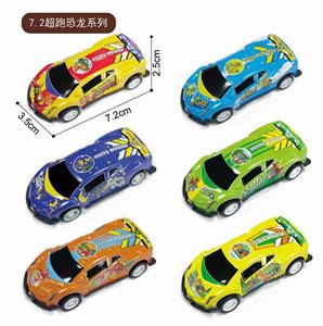 Die-cast toys - OBL10166206