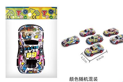 Die-cast toys - OBL10166230