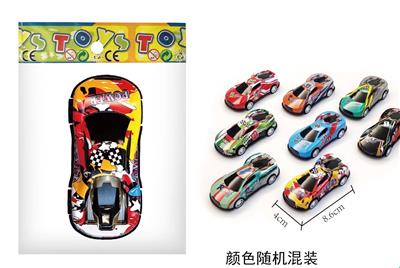 Die-cast toys - OBL10166232