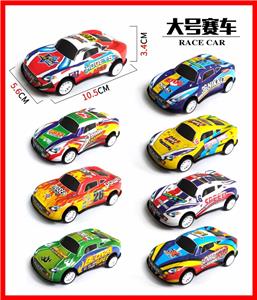 Die-cast toys - OBL10166233