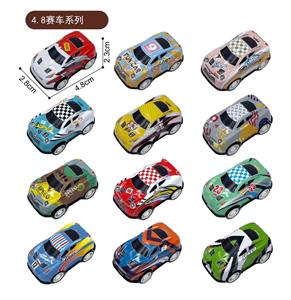 Die-cast toys - OBL10166245