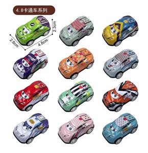 Die-cast toys - OBL10166246